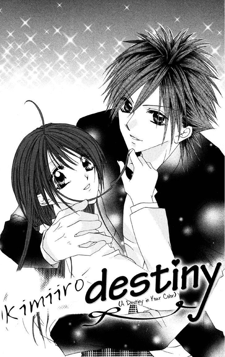 Shitsuren Biyoushitsu Vol.1 Chapter 4 : Kimi Iro Destiny - Picture 1
