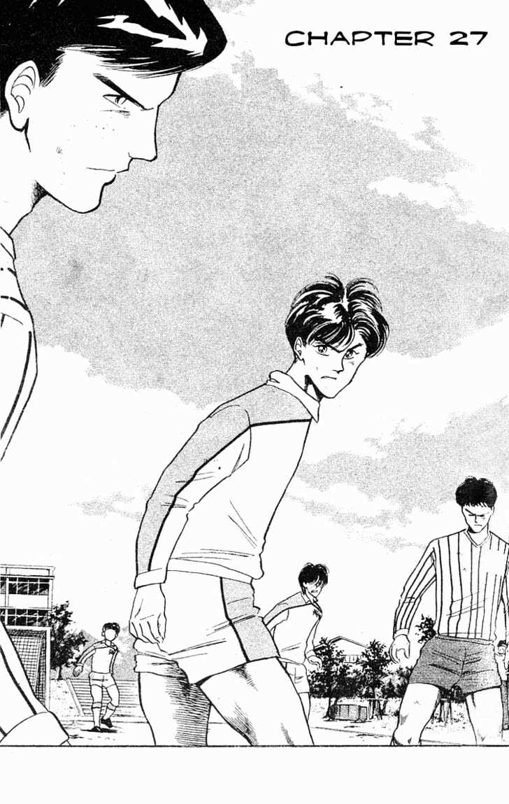 Shoot! Vol.4 Chapter 27 - Picture 2