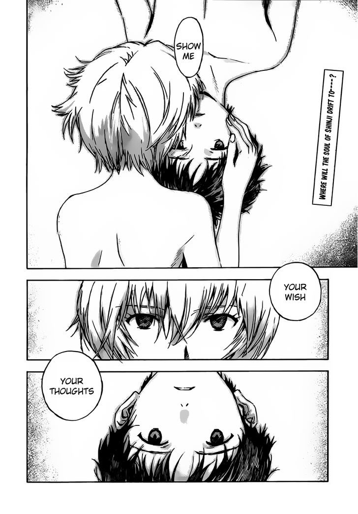 Shinseiki Evangelion Vol.13 Chapter 91 : The Reminiscence Of Summer - Picture 3