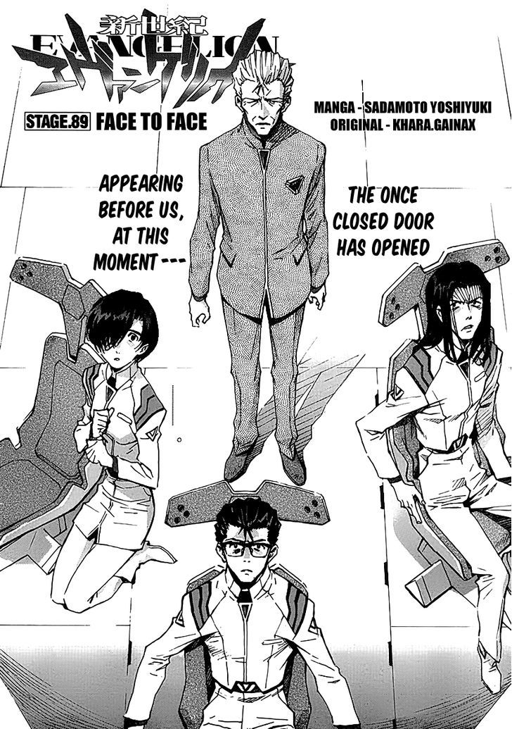 Shinseiki Evangelion Vol.13 Chapter 89 : Face To Face - Picture 1