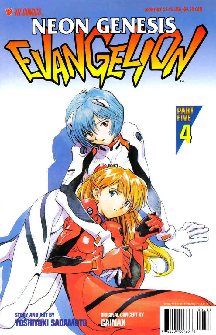 Shinseiki Evangelion Vol.5 Chapter 30 : Catch The G-Shock! - Picture 1