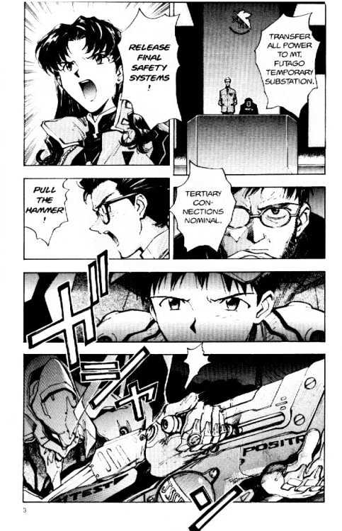 Shinseiki Evangelion Vol.3 Chapter 18 : Blood Battle - Picture 3