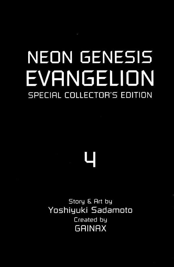 Shinseiki Evangelion Vol.1 Chapter 4 : Silence... - Picture 2