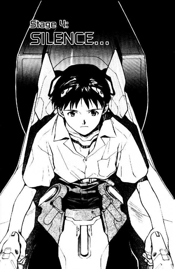 Shinseiki Evangelion Vol.1 Chapter 4 : Silence... - Picture 3