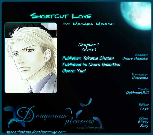 Shortcut Love!! Vol.1 Chapter 1 - Picture 3