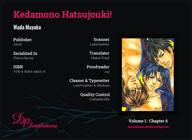 Kedamono Hatsujouki!! Vol.1 Chapter 6 - Picture 2