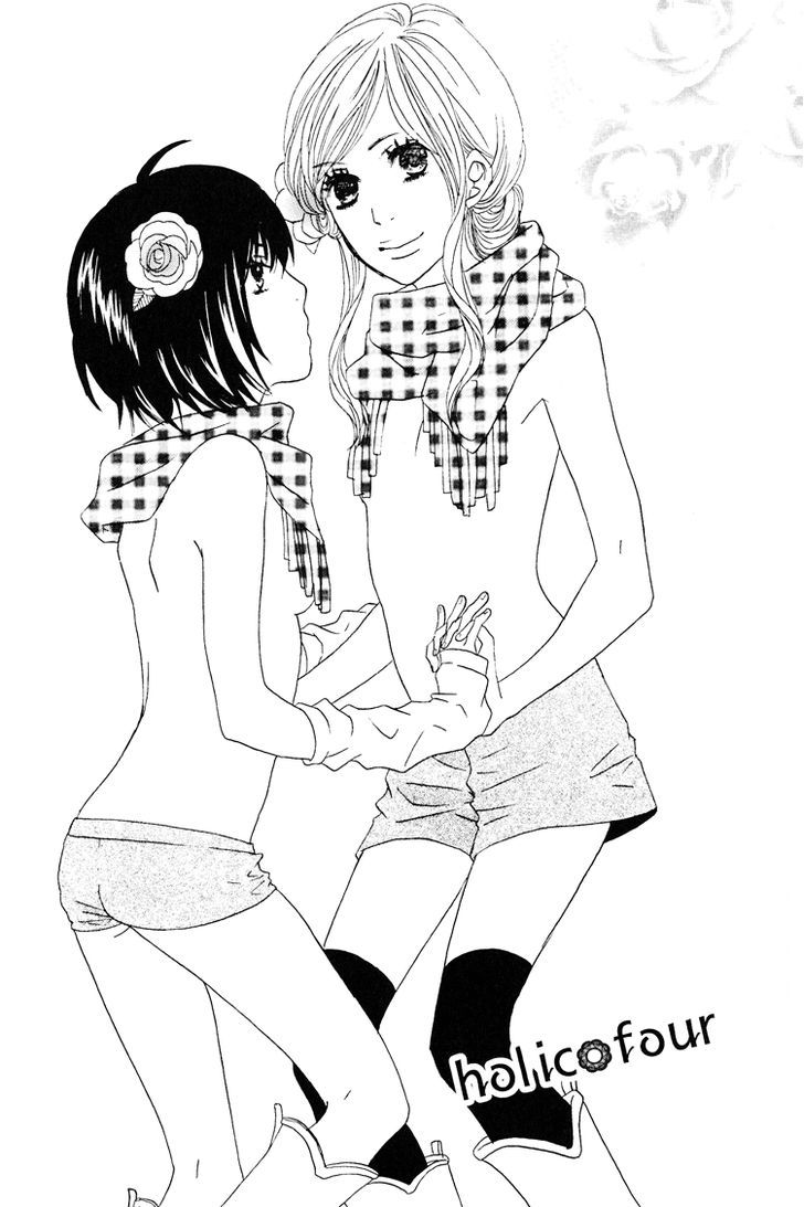 Shoujo Holic Vol.1 Chapter 4 - Picture 1