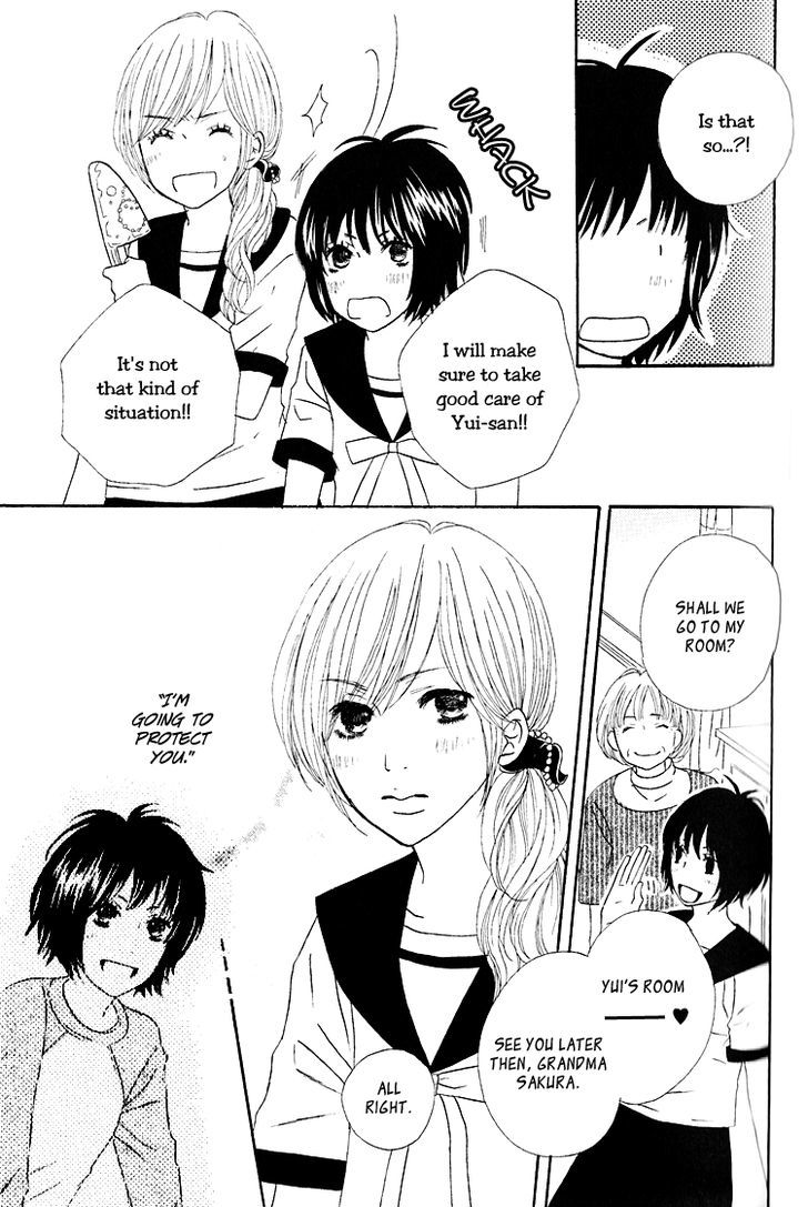 Shoujo Holic Vol.1 Chapter 4 - Picture 3