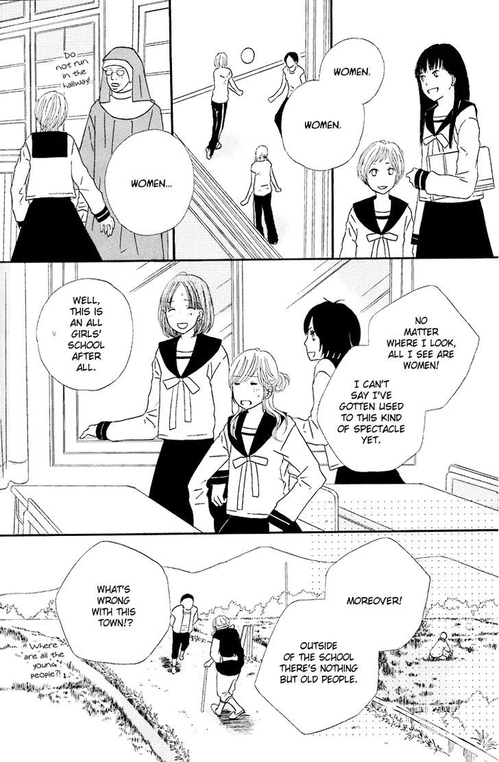 Shoujo Holic Vol.1 Chapter 3 - Picture 2