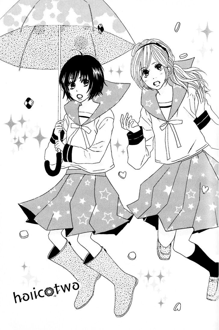 Shoujo Holic Vol.1 Chapter 2 - Picture 2