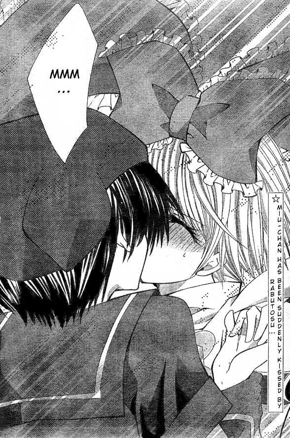 Shoujo Tenshi Milcute Vol.2 Chapter 8 : The Call Of An Angel - Picture 3