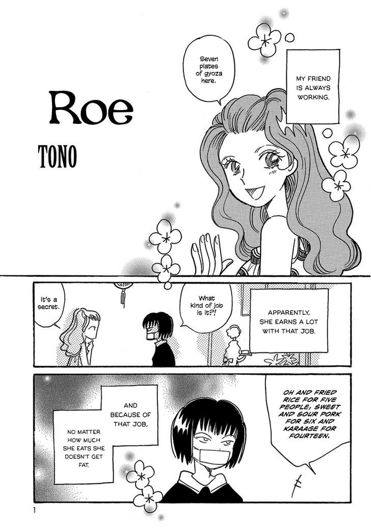 Roe Chapter 0 - Picture 3