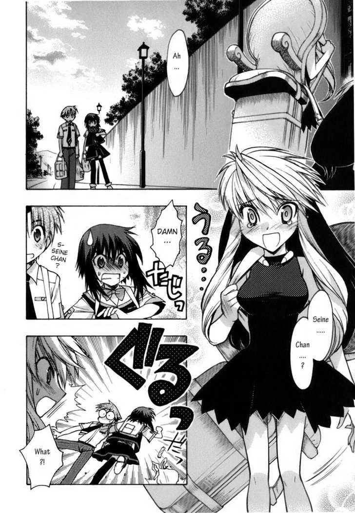 Hekikai No Aion Vol.2 Chapter 7 : The Mermaid S Whisper - Picture 2