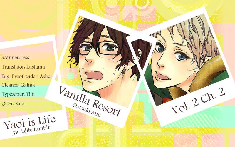 Vanilla Resort Vol.2 Chapter 7 - Picture 1
