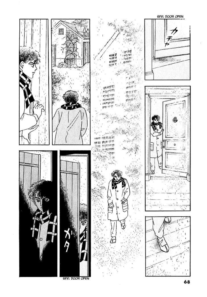 Zankoku Na Kami Ga Shihai Suru Vol.6 Chapter 37 - Picture 3