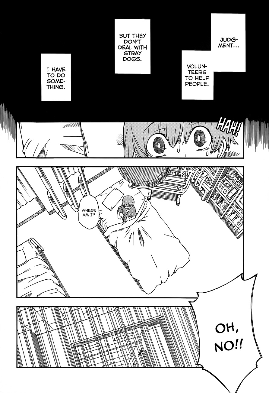 To Aru Kagaku No Railgun Chapter 76 : Selfishness - Picture 2