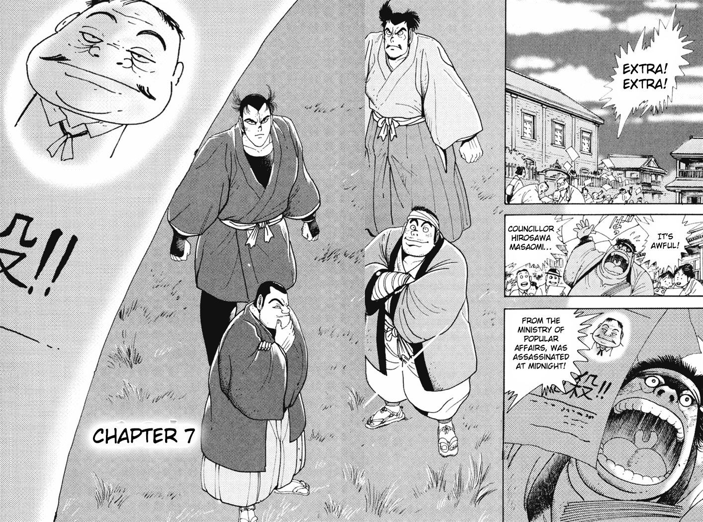 Samurai-Tachi No Meiji Ishin Vol.1 Chapter 7 - Picture 3