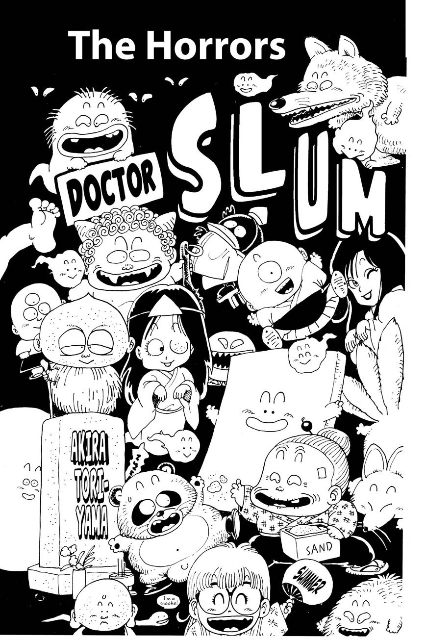 Dr. Slump Vol.10 Chapter 128 - Picture 3