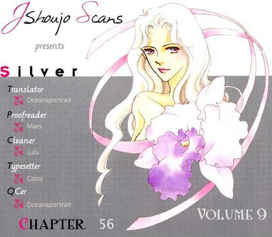 Silver (Fujita Kazuko) Vol.9 Chapter 56 - Picture 1
