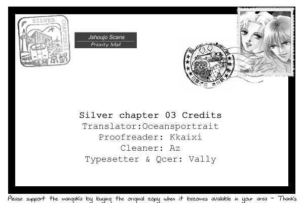 Silver (Fujita Kazuko) Vol.1 Chapter 3 - Picture 1