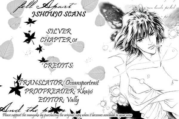 Silver (Fujita Kazuko) Vol.1 Chapter 1 - Picture 1