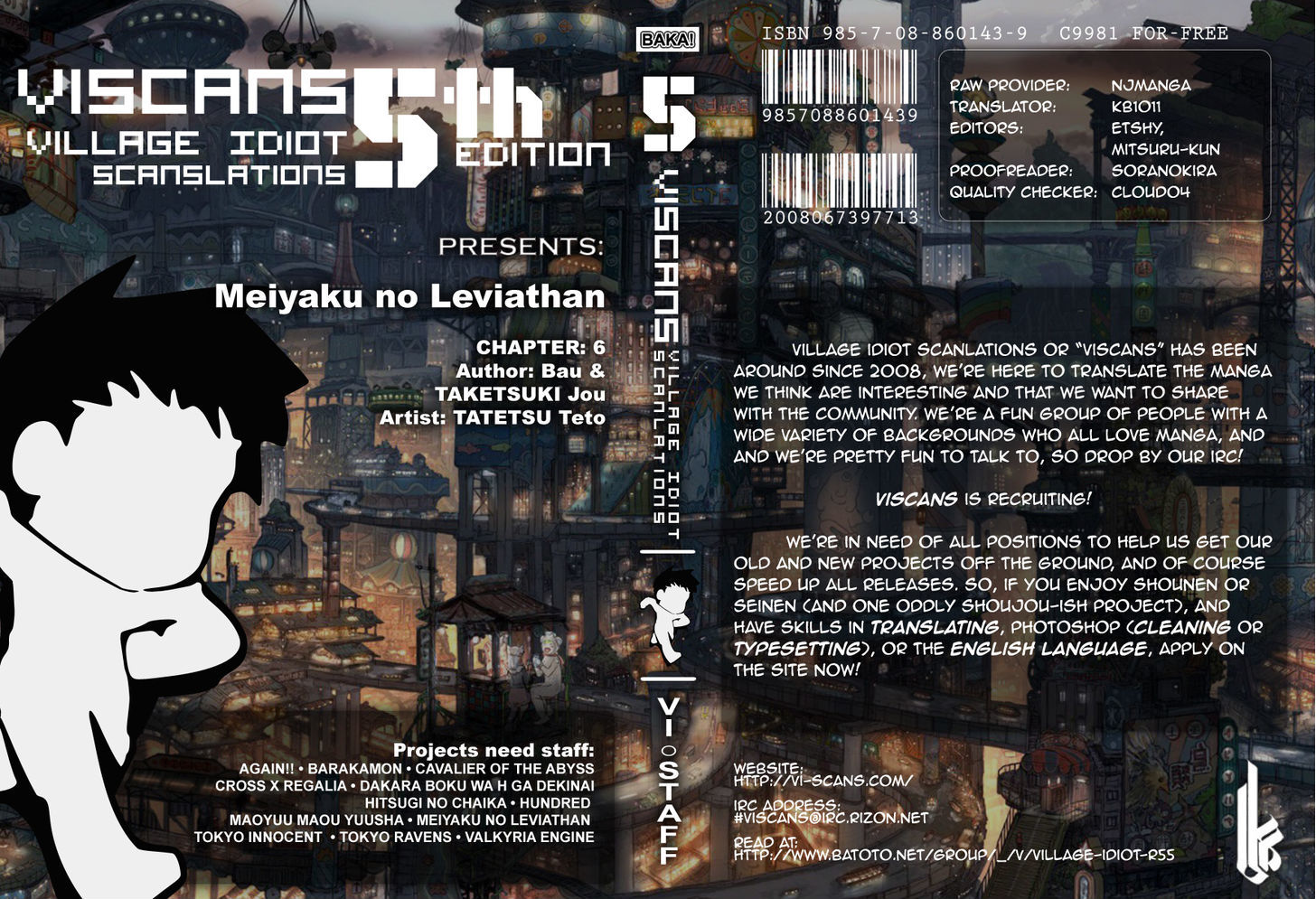 Meiyaku No Leviathan Chapter 6 : A Devil S Deal - Picture 1