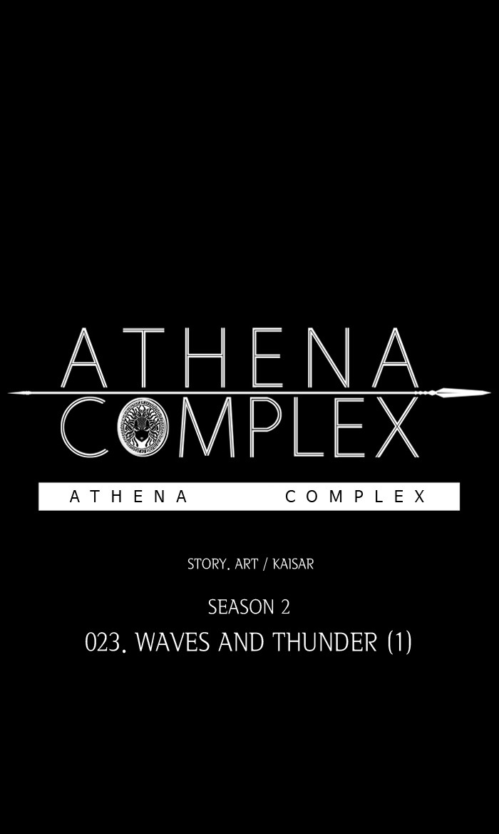 Athena Complex Chapter 128: (S2) Ep.23 - Waves And Thunder (1) - Picture 1