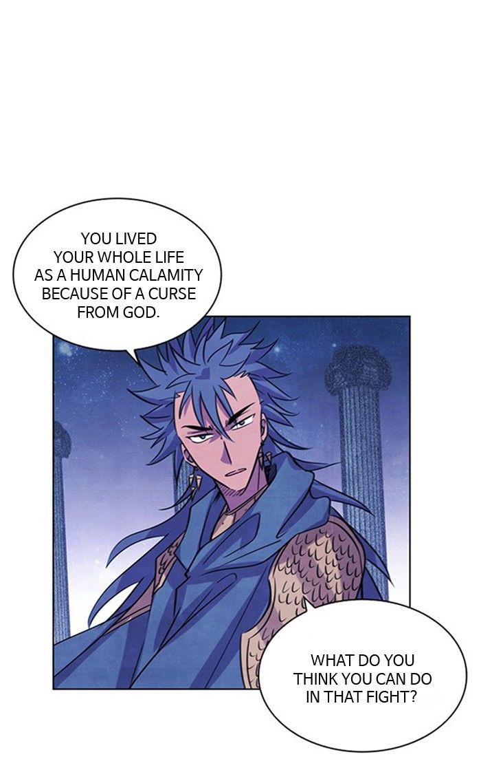Athena Complex Chapter 38 - Picture 1