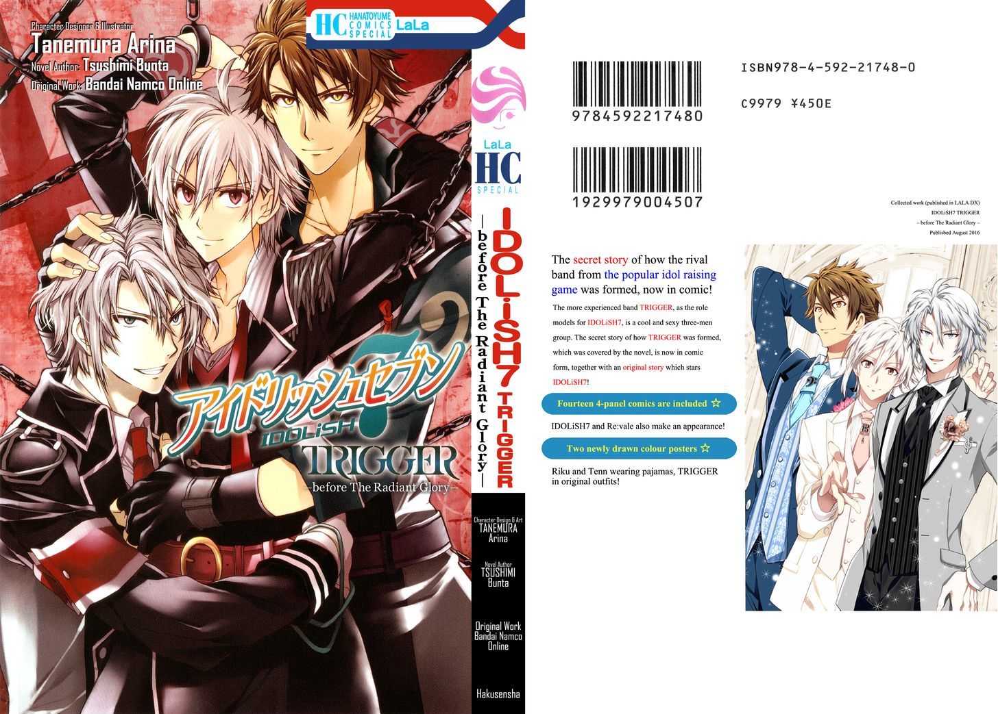 Idolish Seven Trigger - Before The Radiant Glory Vol.1 Chapter 1 - Picture 2