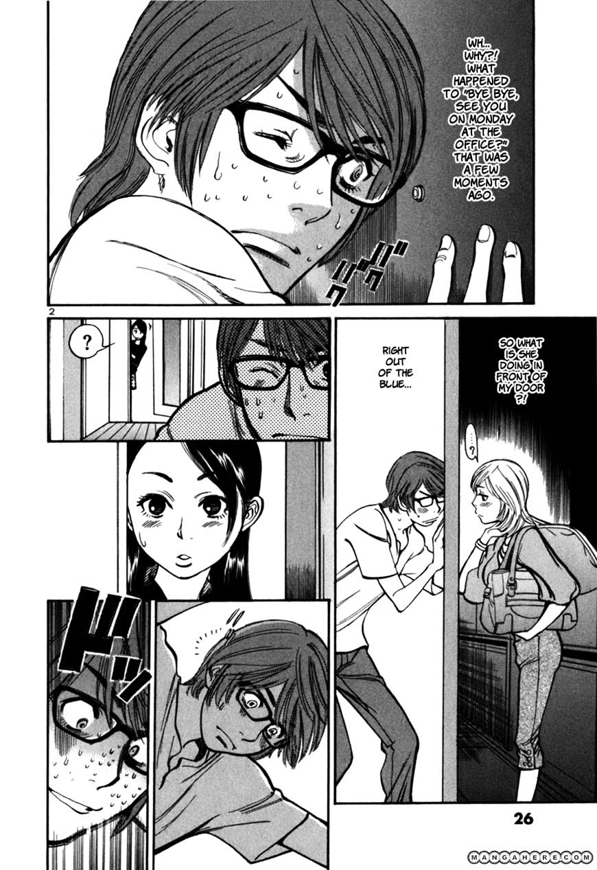Sakuranbo Syndrome - Page 2
