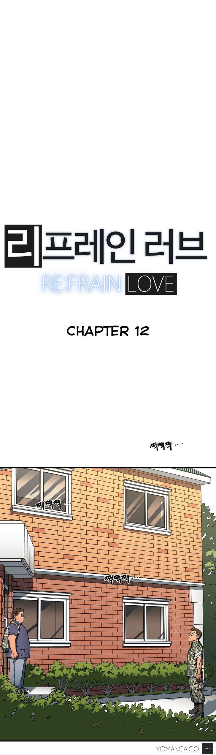 Refrain Love - Page 2