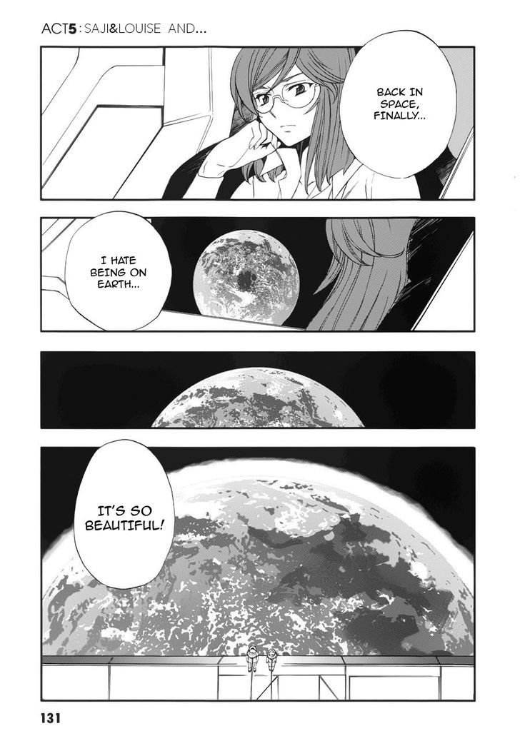 Kidou Senshi Gundam 00 (Shiguma Tarou) - Page 1