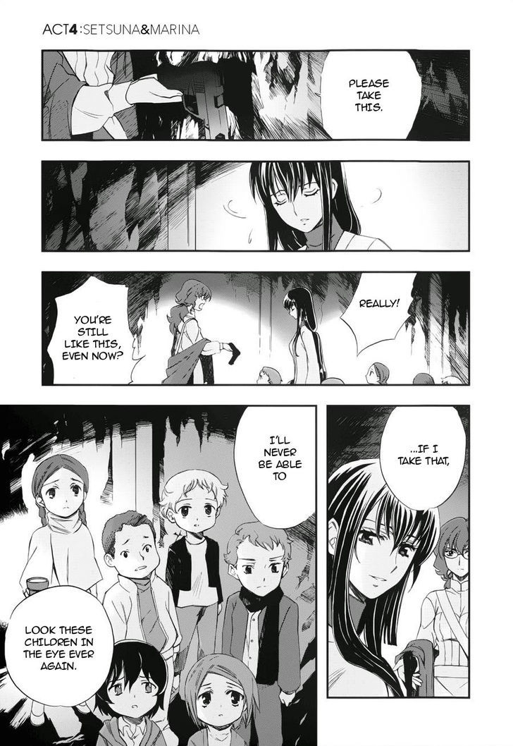 Kidou Senshi Gundam 00 (Shiguma Tarou) - Page 1