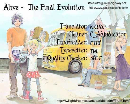 Alive - The Final Evolution Vol.16 Chapter 61 : Is It Necessary? - Picture 2