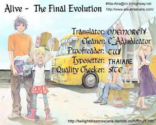Alive - The Final Evolution Vol.13 Chapter 50 : The Beginning And The End - Picture 1