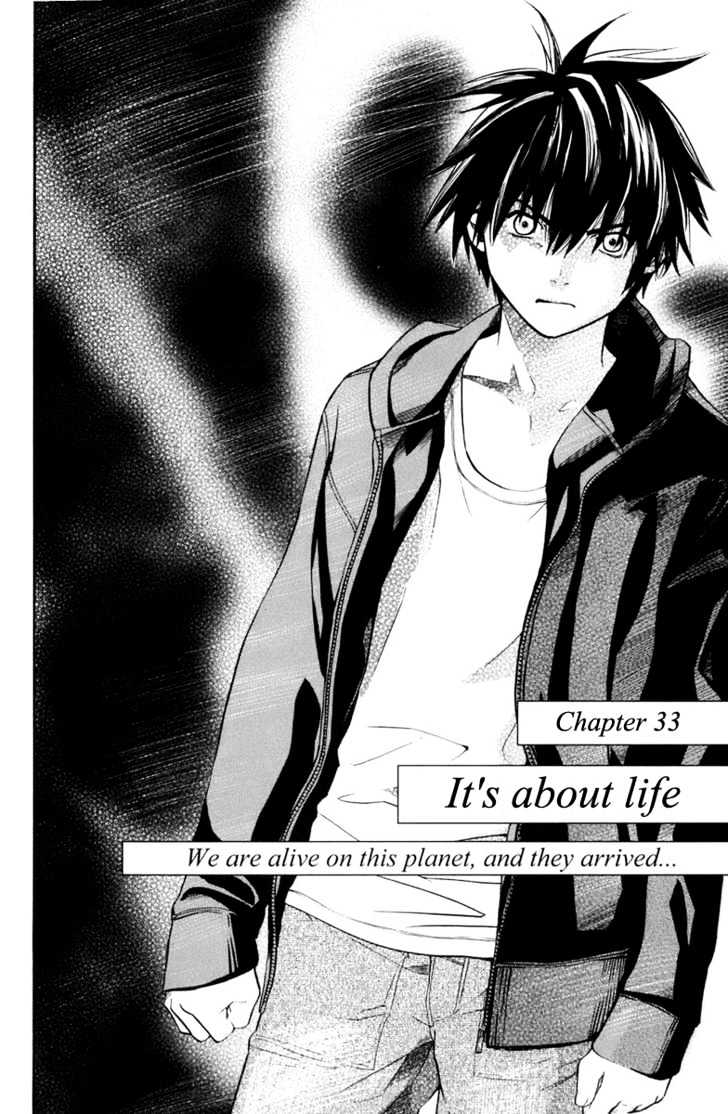 Alive - The Final Evolution Vol.9 Chapter 33 : It`s About Life - Picture 2