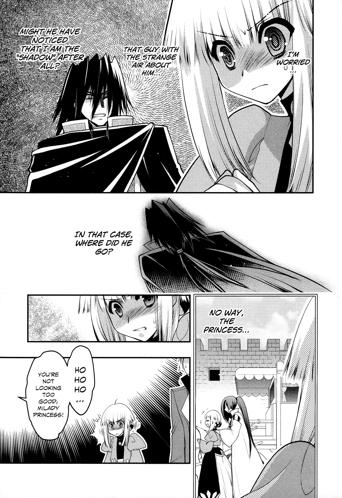 Kyoumen No Silhouette - Page 2