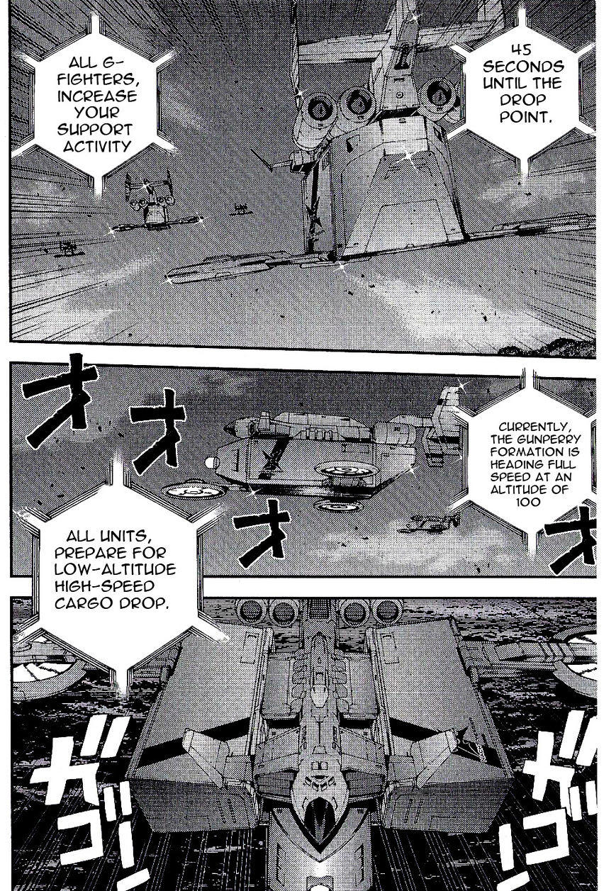 Kidou Senshi Gundam Msv-R: Johnny Ridden No Kikan Vol.1 Chapter 19 - Picture 2