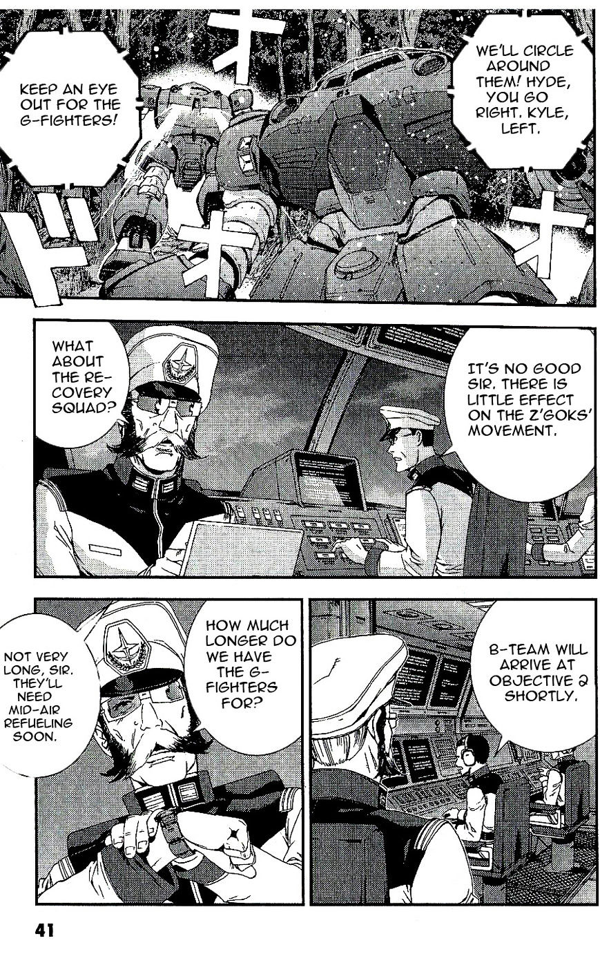 Kidou Senshi Gundam Msv-R: Johnny Ridden No Kikan Vol.1 Chapter 18 - Picture 3