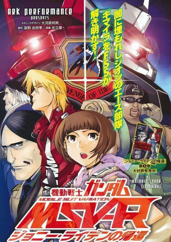 Kidou Senshi Gundam Msv-R: Johnny Ridden No Kikan Vol.1 Chapter 8 - Picture 1