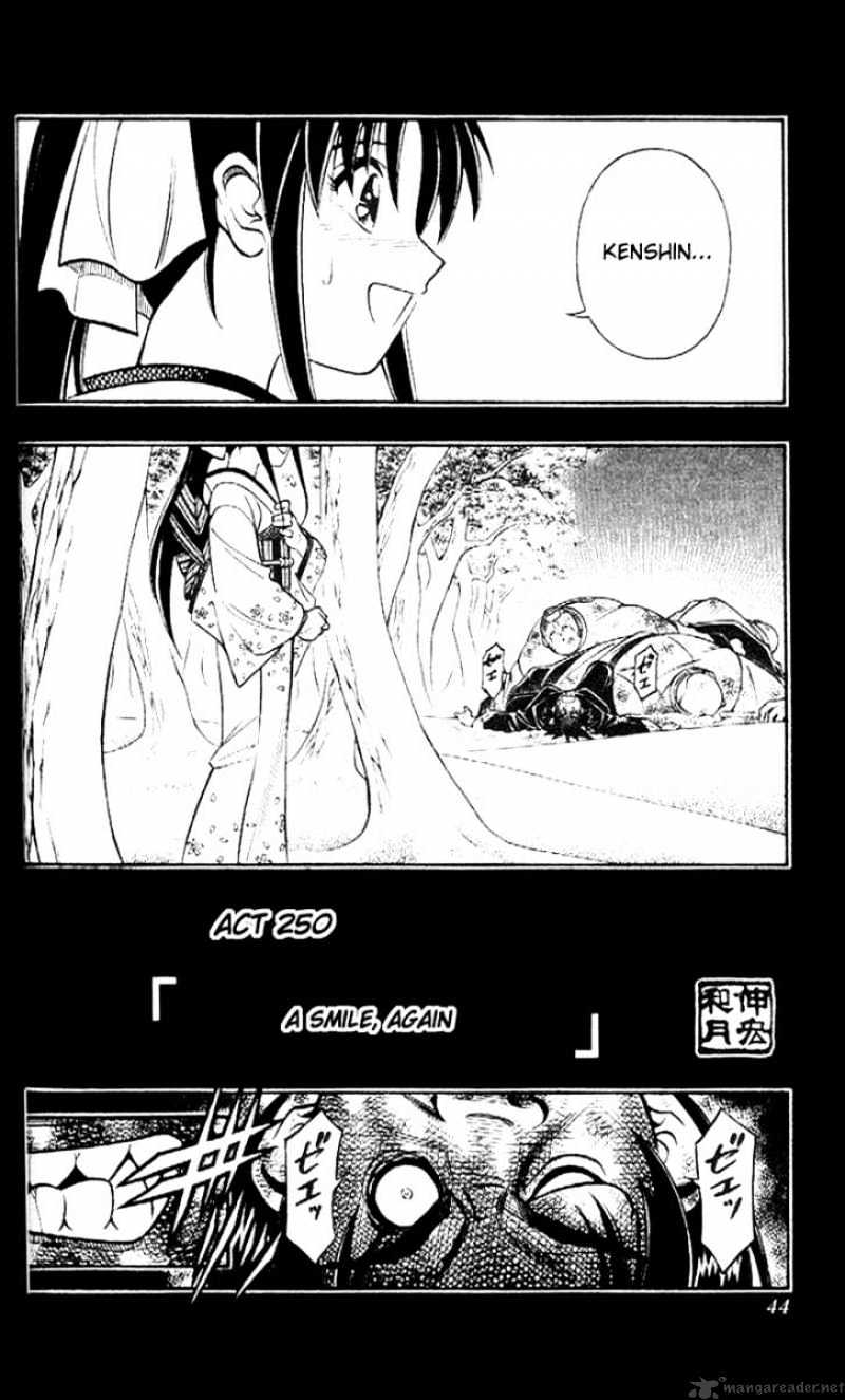 Rurouni Kenshin Chapter 250 : A Smile Again - Picture 2