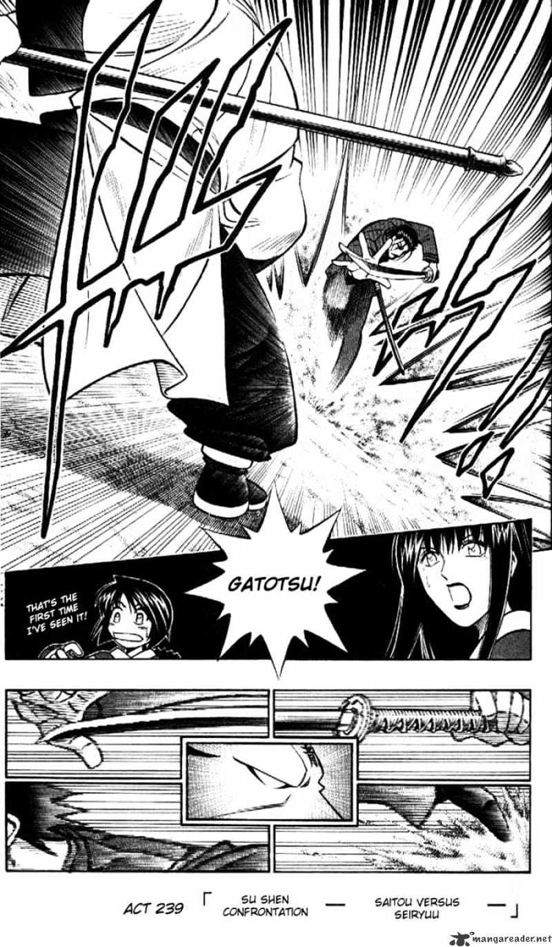 Rurouni Kenshin Chapter 239 : Su Shen Confrontation - Saitou Versus Seiryuu - Picture 1