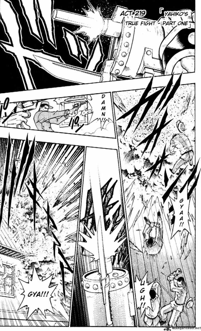 Rurouni Kenshin Chapter 219 : Yahiko S True Fight - Part One - Picture 1
