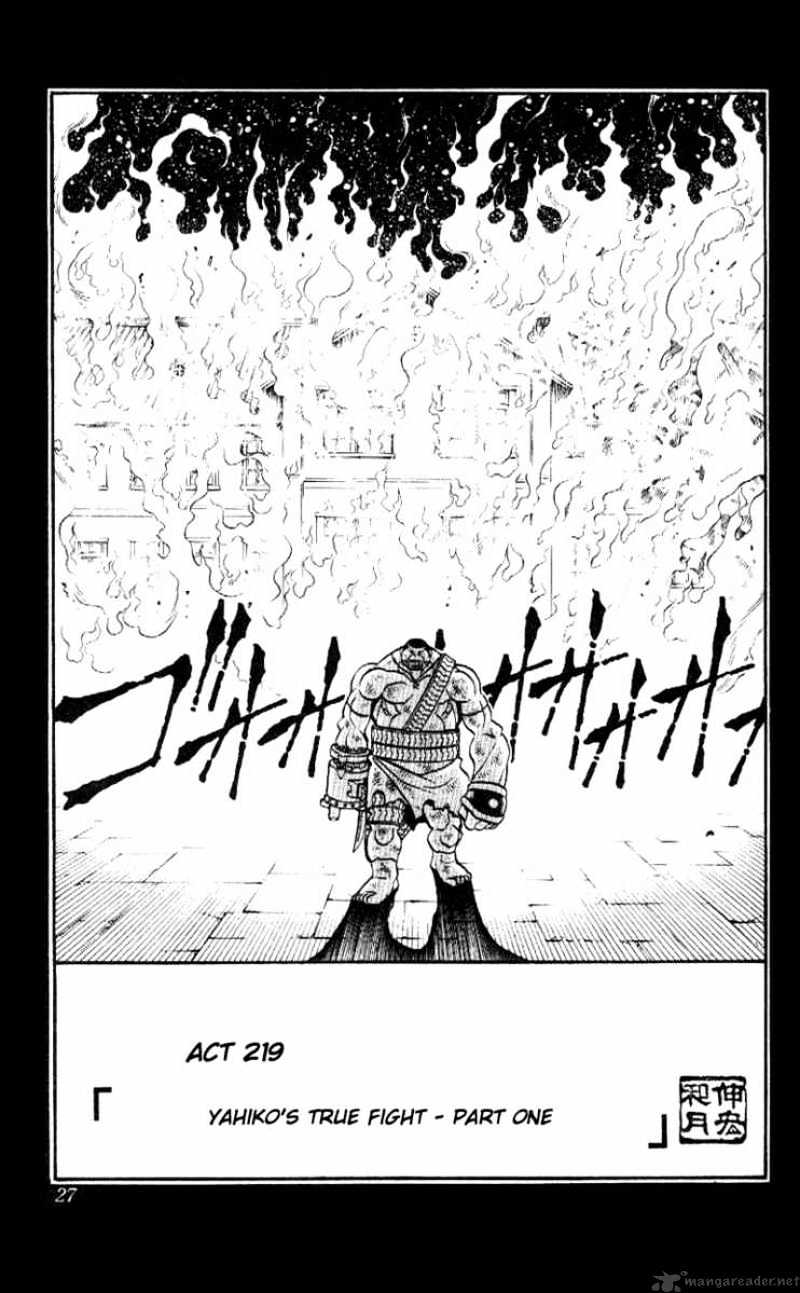 Rurouni Kenshin Chapter 219 : Yahiko S True Fight - Part One - Picture 3