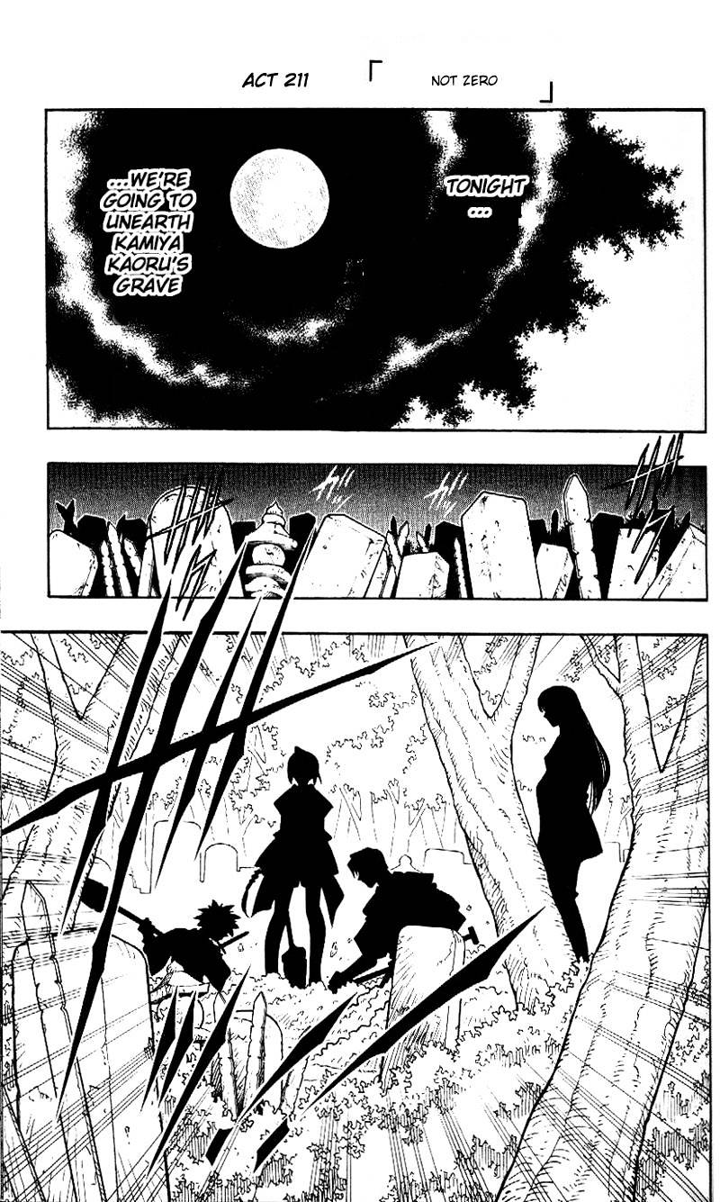 Rurouni Kenshin Chapter 211 : Not Zero - Picture 3