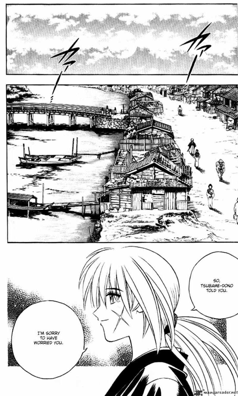 Rurouni Kenshin Chapter 183 : The Confession - Part Two - Picture 2