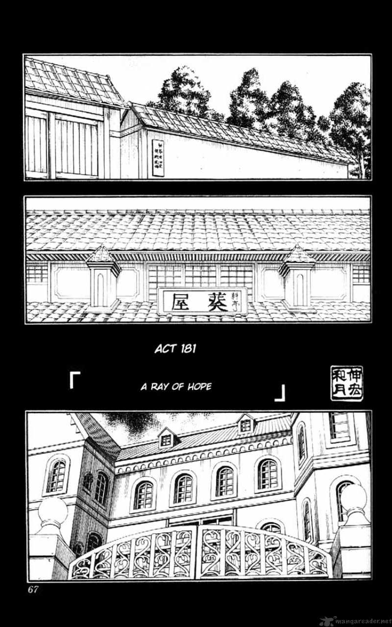 Rurouni Kenshin Chapter 181 : A Ray Of Hope - Picture 1