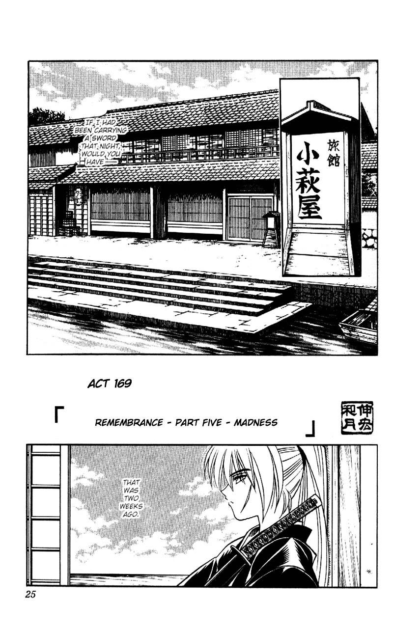 Rurouni Kenshin Chapter 169 : Remembrance Part Five - Madness - Picture 3