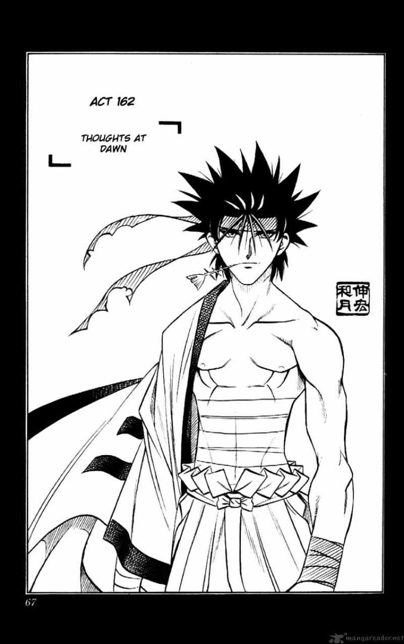 Rurouni Kenshin Chapter 162 : Thought At Dawn - Picture 1