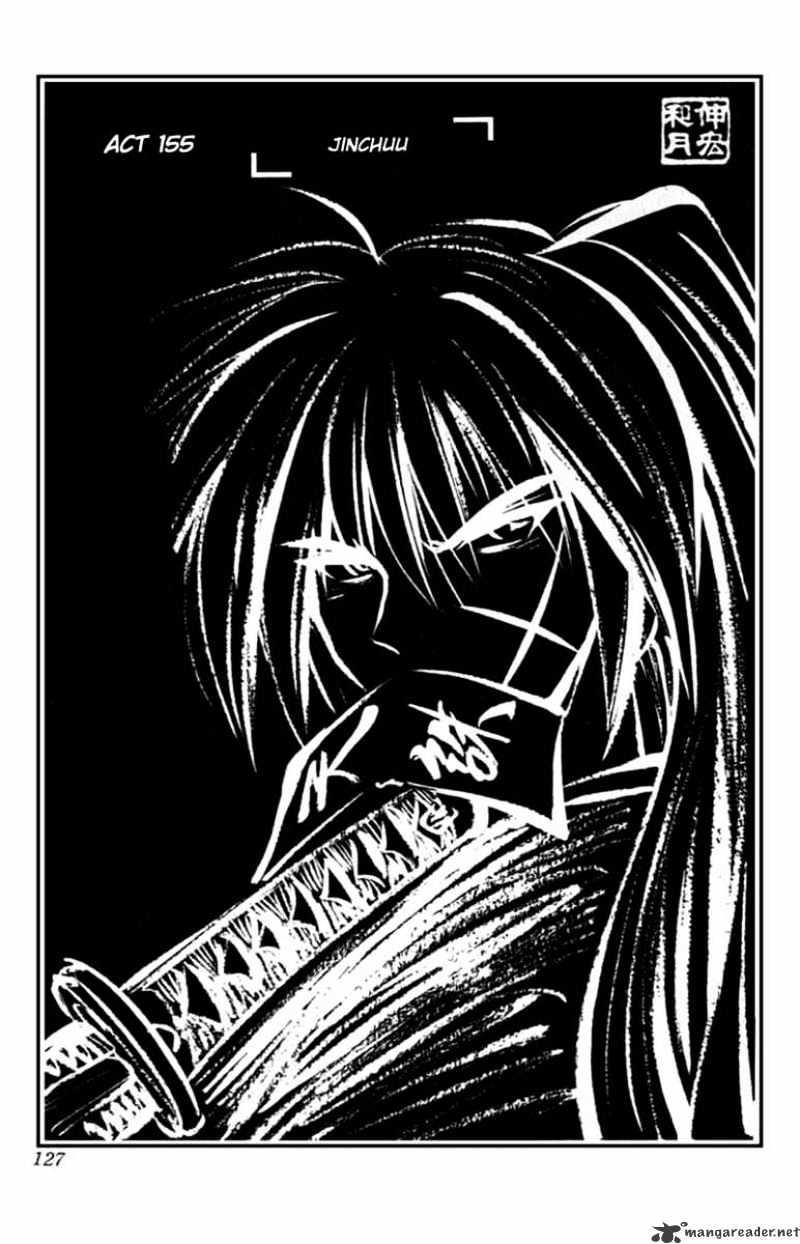 Rurouni Kenshin Chapter 155 : Jinchuu - Picture 1